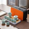 Ceramic Ru Kiln Cover Bowl Teapot Azure Travel Tea Set Tea Tray Portable Bag Tea Cup Set Activity Gift