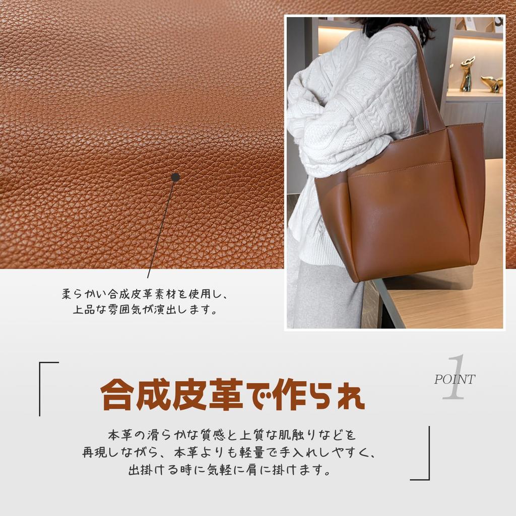 Manatsulife Tote Bag, Small, Lightweight, Large Capacity, A4 Size, Commuter Bag, 2-Way, Women's, Synthetic Leather, Horizontal, Business, Work, B1768