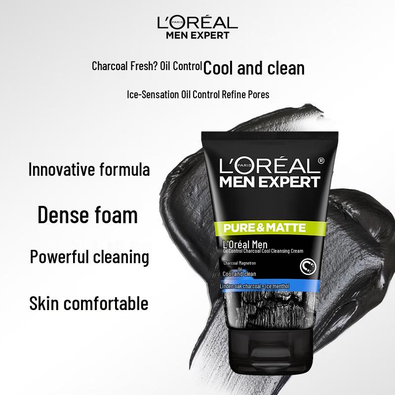 L'Oréal Men Expert Oil Control Icy Charcoal Face Wash 100ml