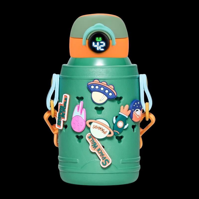 Aishida Planet Smart Children s Stainless Steel Insulated Bottle