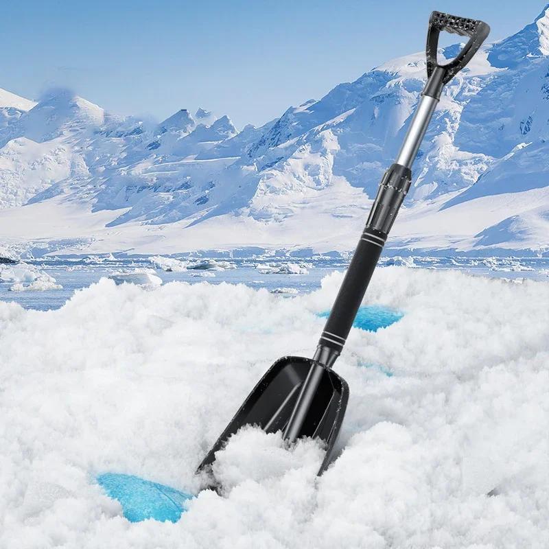 Telescopic Snow Remover Tool - Retractable Outdoor Aluminum Alloy Ice Shovel, Camping Garden Survival Shovel Tools