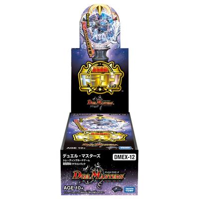 Duel Masters TCG Strongest Dorarin Pack DMEX-12 Strategy!! DP-BOX