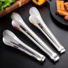 30cm Stainless Steel Multi-Purpose Food Tongs