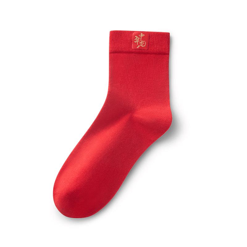 Women s Lucky Red Mid-Tube Cotton Socks Women