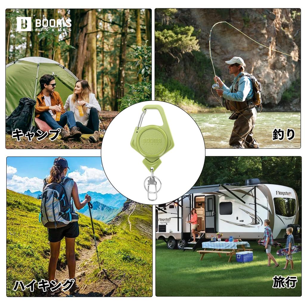 Booms Fishing XW80 Reel Keychain with Set of 3 Key Extendable Reel Length Loss 3 Colors Carabiner, Reels, 70cm, Prevention, (Black, Green, Blue)