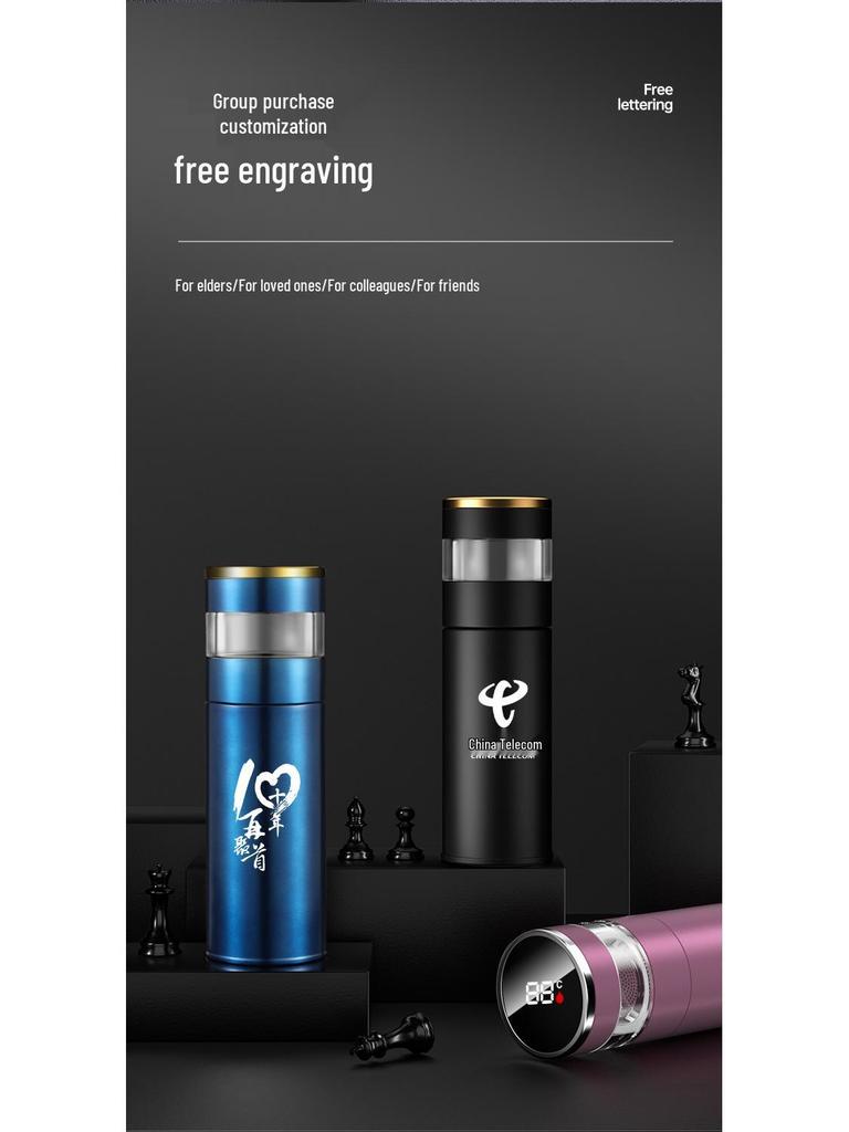 316 Stainless Steel Smart Insulated Cup with Temperature Display & Tea Infuser - Ideal Business Gift