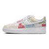 Air Force 1 Low Top Skateboard-Schuhe Unisex Weiß II1549-100