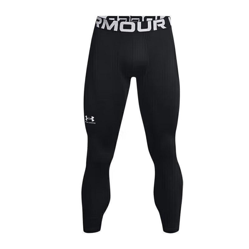 Under Armour Men's ColdGear Training Leggings 1366075