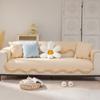 Four Seasons Universal Pure Cotton Korean Style Wavy Sofa Cushion Modern Simple Solid Color Non-Slip Sofa Cushion Towel