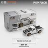 Xcartoys Pop Race 1/64 Skyline Gt-R V8 Nsx Gt3 Eva01 Gr Yaris 992 Stinger Gtr Stagea R34 Car Alloy Diecast Model Kids Toys Boys