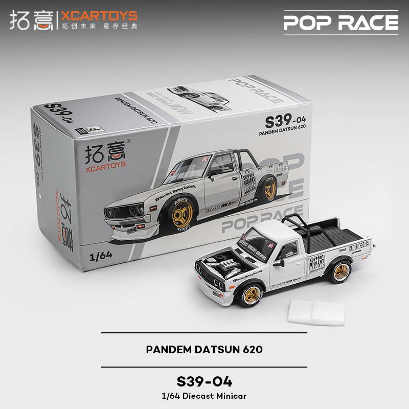 Xcartoys Pop Race 1/64 Skyline Gt-R V8 Nsx Gt3 Eva01 Gr Yaris 992 Stinger Gtr Stagea R34 Car Alloy Diecast Model Kids Toys Boys