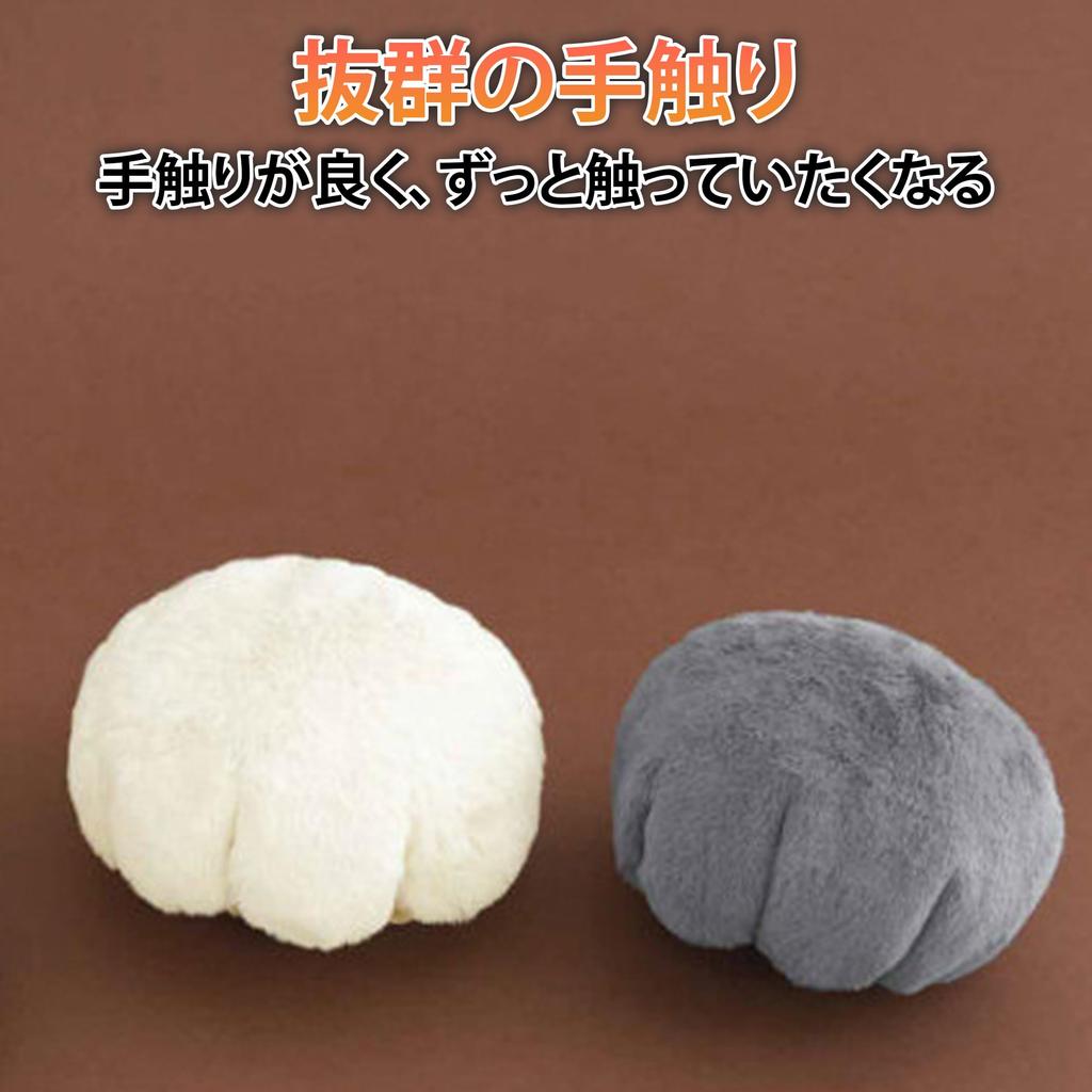 HAMILO Drawstring Pouch, Cat Paw Design, Cosmetics & Sanitary Products, Set of 2 (Gray X White)