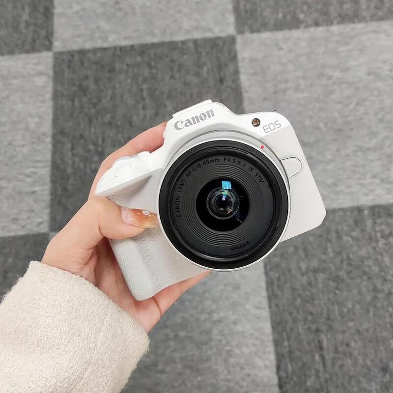 Canon EOS R50 Mirrorless Camera Kit (CN version)