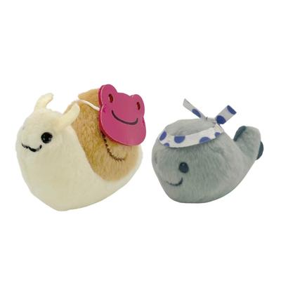 Nakajima Corporation Pickles the Frog Smile Festival Baby-chan & Snail-kun Plysjleketøy 211088-25 H7 x B8.5 x D9.5cm