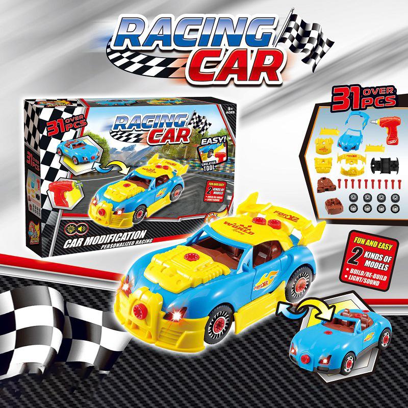 

Разберите игрушечный автомобиль для мальчиков и девочек 3, 4, 5 лет – забавная игрушка с рабочей дрелью – Соберите свой собственный автомобильный комплект Игрушка STEM – реалистичные звуки и свет двигателя 20x10x6cm синий/жёлтый