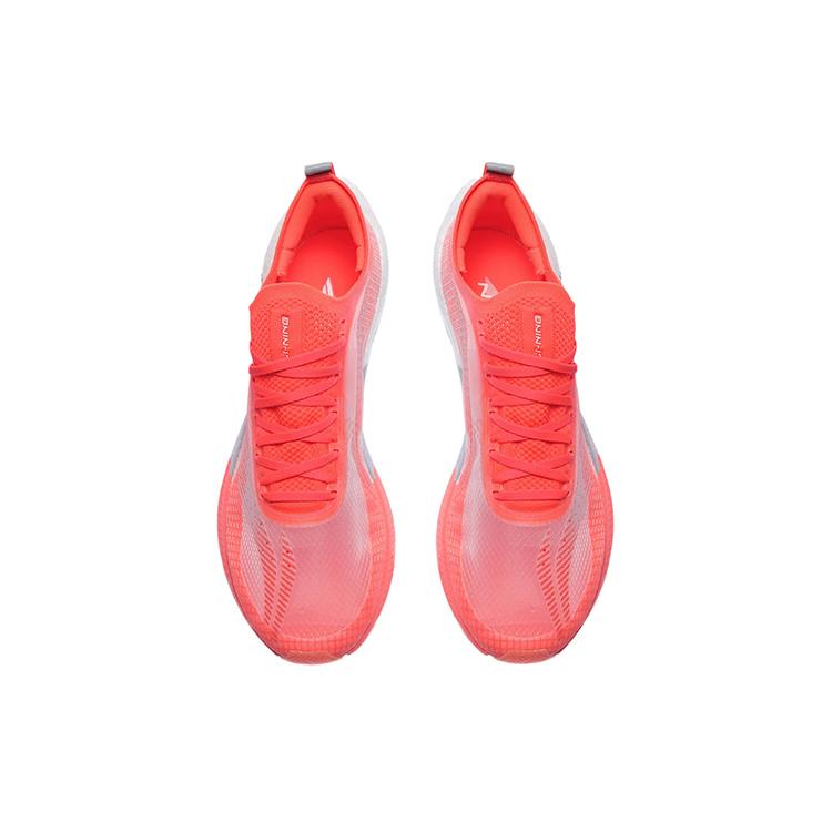 New LINING Feidian 2 Elite Running Shoes Men Low Top Standard White/Neon Fruit Red ARMS017-1