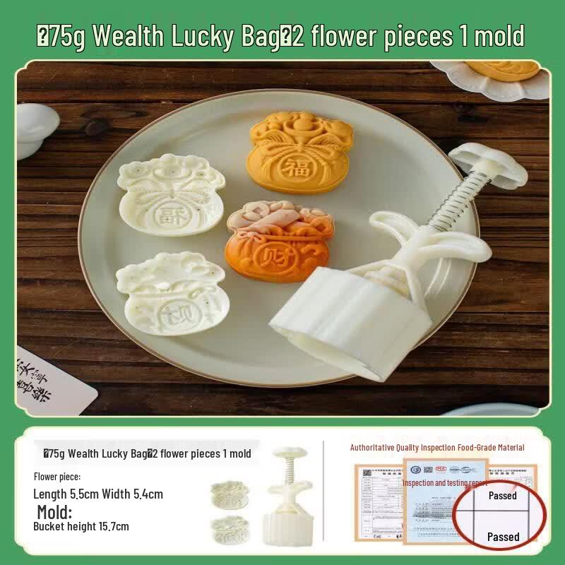 Youluo 2026 Hand-Pressed Mung Bean Cake & Mooncake Mold