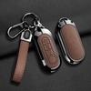 For Fiat 500 500C 500L 500X Panda Punto Bravo Doblo Key Holder Zinc Alloy Leather Car Key Case Protective Cover Car Accessories