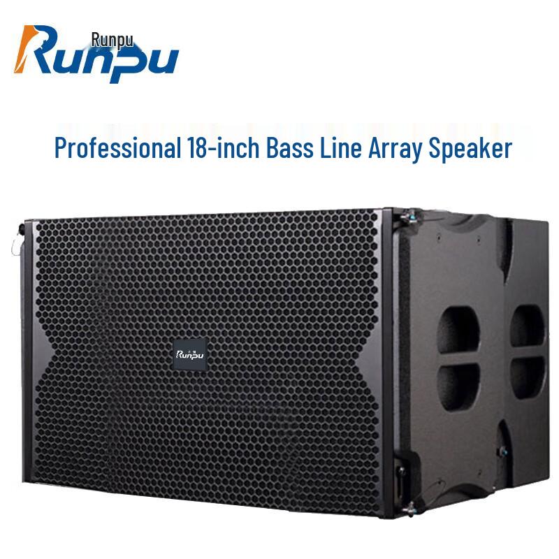 Runpu Professional Passive Line Array Speakers CN plug (adapter included)