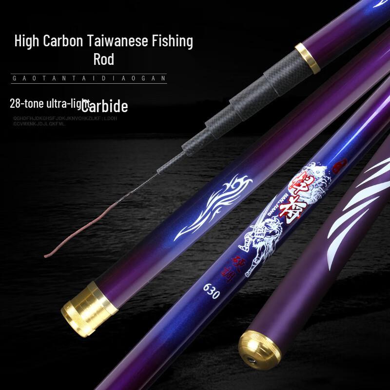 Brangdy Ultra-Light Glass Fiber Telescopic Fishing Rod