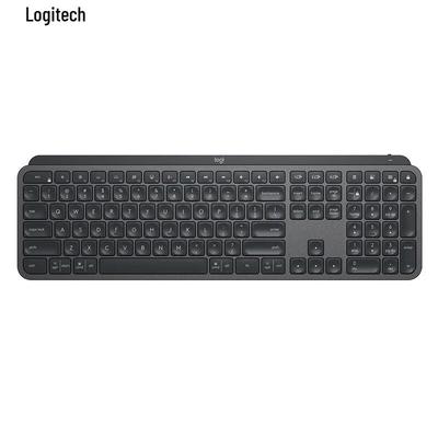 Computertilbehør – Tastaturer
