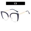 Cat-Eye Semi-Rimless Large Anti-Blue Light Eyeglass Frames, 2023 Retro Trend, European & American Style.
