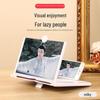 1Pc Mobile Phone Screen Amplifier with HD Video 12" Pull-Out Magnifier and Desktop Stand