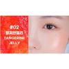 Colorgram Multi Blusher Cheek Stick 02 Tangerine Jelly x2