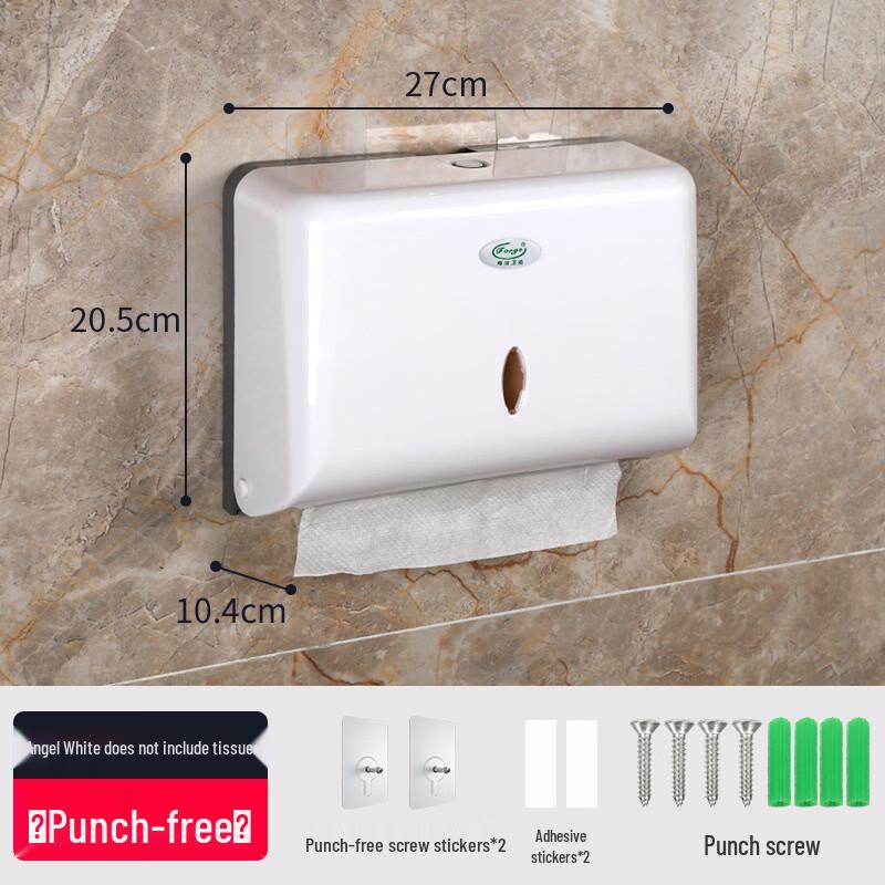 AKIRO Wall-Mounted No-Drill Hand Towel Dispenser