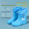 Girls' Korean Style Non-Slip Cartoon Rain Boots, Ages 7-12, Waterproof with Drawstring for Toddlers and Kindergarten