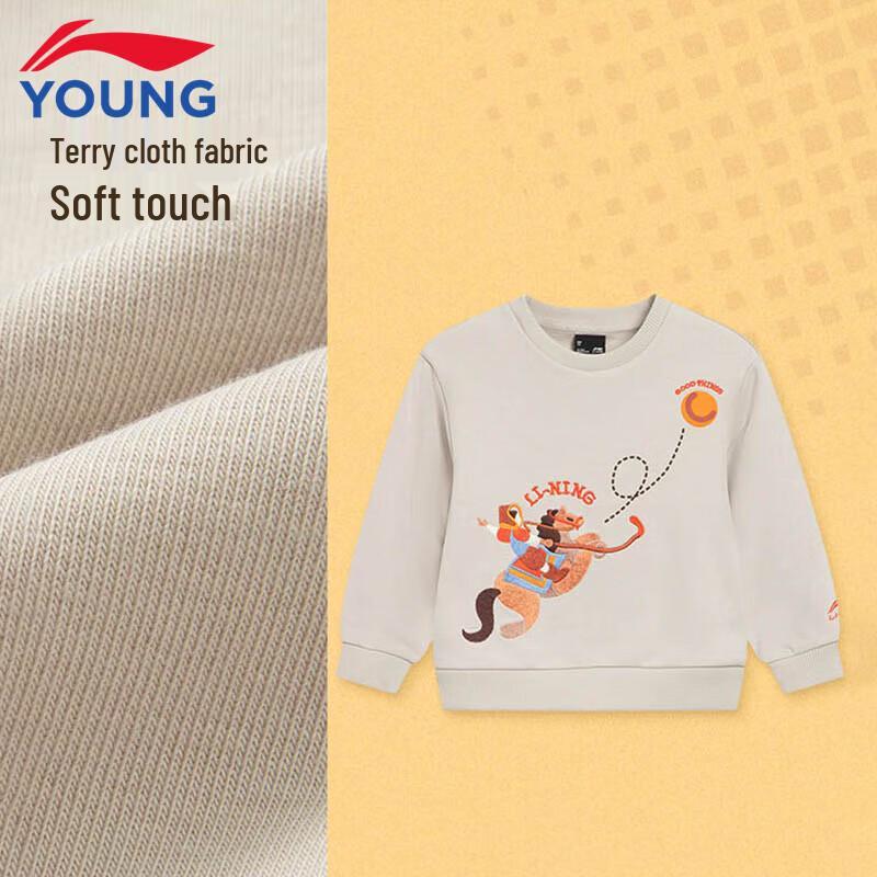 Новогодняя мужская толстовка LI-NING в стиле поло с круглым вырезом 130