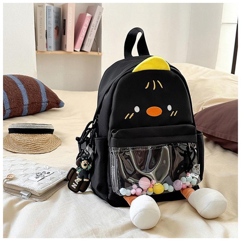 The New Schoolbag Is High-value, Fresh, Sweet, Cute, Cute, Ugly and Cute Little Yellow Duck Backpack, Grade 1-3 Student Backpack.