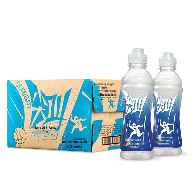 Nongfu Spring Jianjiao Polypeptide Sports Drink
