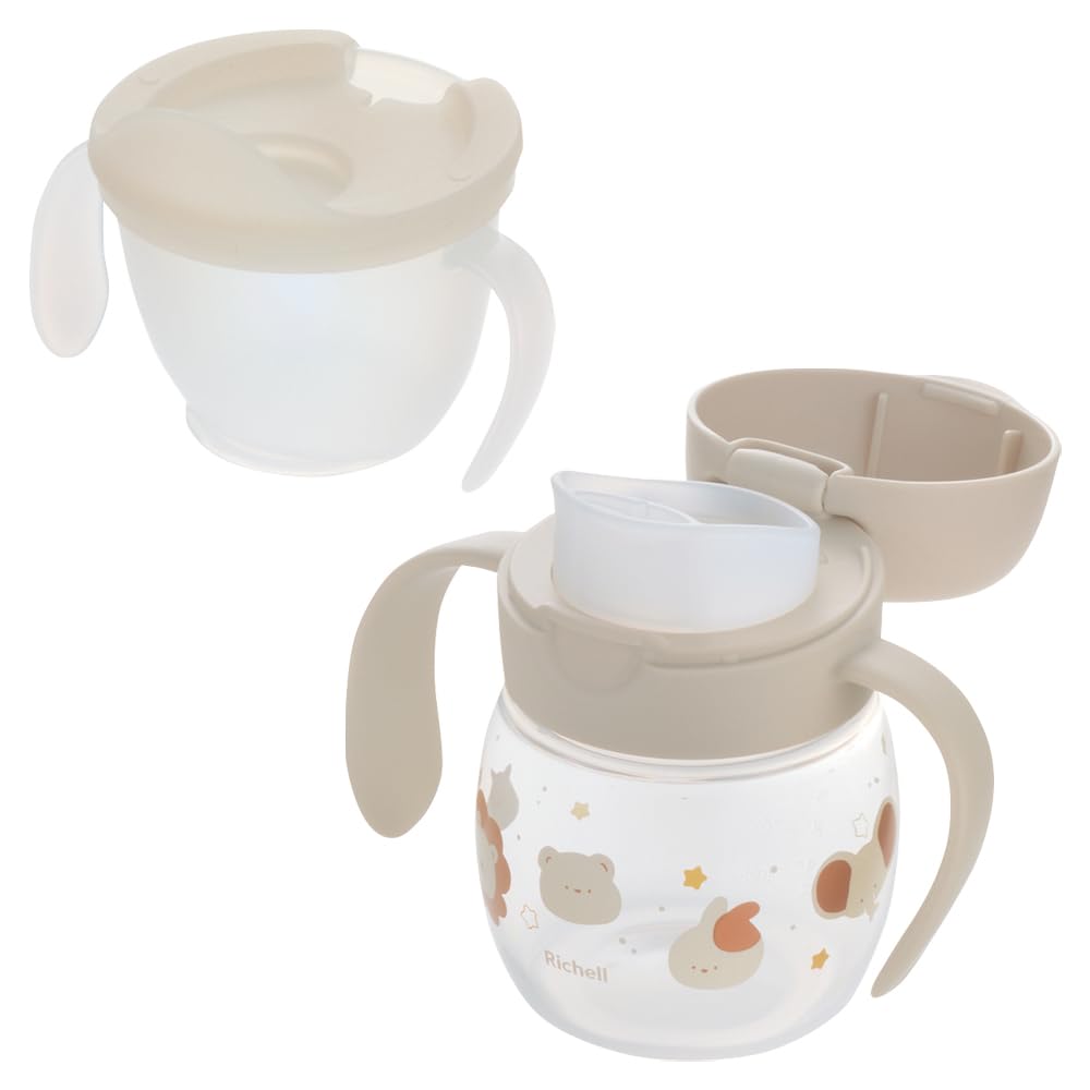 

Richel Try Cup Drinking Master Set Beige 1 piece From around 5 months