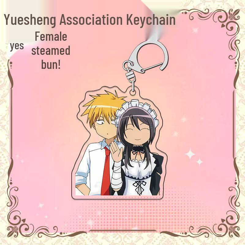 Maid-sama 6cm Acrylic Keychain Anime Ornament Pendant