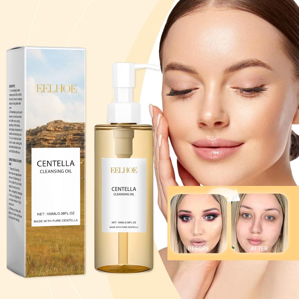EELHOE Snow Grass Light Makeup Remover Oil-A refreshing and gentle makeup removal solution