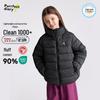 Gulu Diary Kids' Lightweight Down Winter Jacket