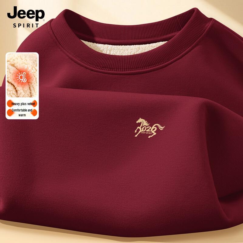 

JEEP SPIRIT Men s 2026 Year of the Horse Limited Edition Lamb Fleece Pullover Sweatshirt 3XL