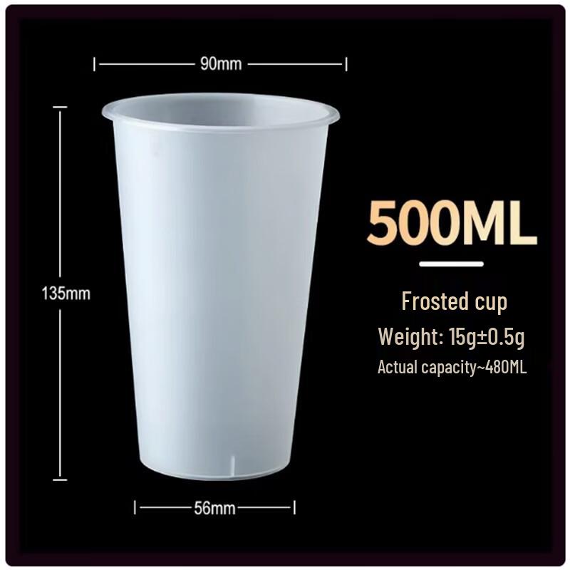ShengbiLai 90mm Disposable PP Milk Tea Cups