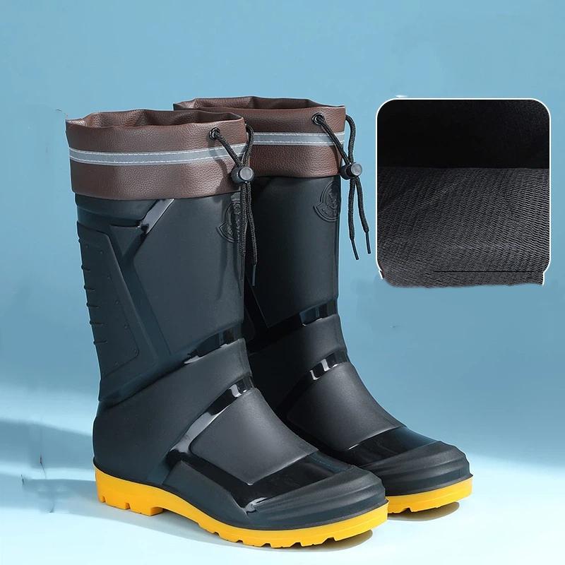 

Men s High-Top Waterproof Rain Boots Non-Slip Work Shoes 47-48 жовтий