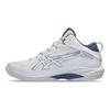 Asics Gel-Hoop V17 Minimalist Shock Absorption Non-Slip Durable Low-Top Basketball Shoes Men sneaker White Blue 1063A096-102