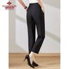 Yuzhaolin Women's Straight-Leg Casual Cropped Pants