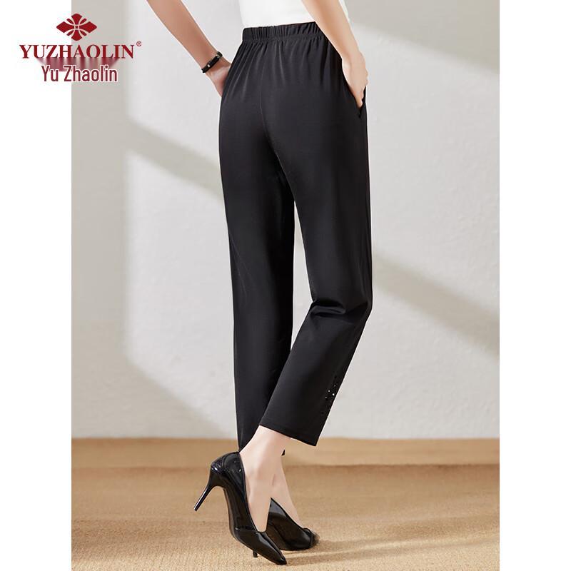 Yuzhaolin Women's Straight-Leg Casual Cropped Pants