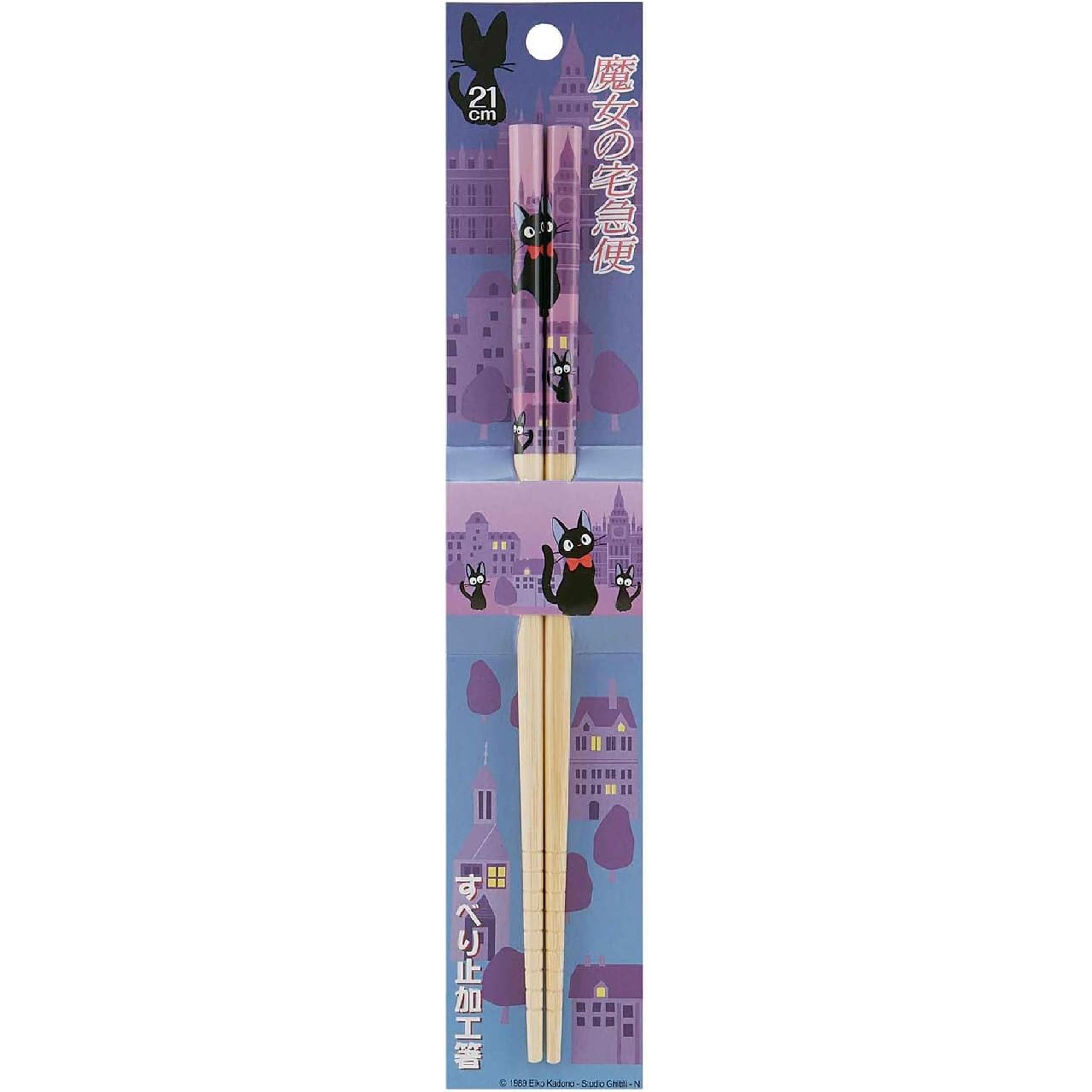 Studio Ghibli - Kiki s Delivery Service - Jiji, Skater Anti-Slip Grip Bamboo Chopsticks Kiki s Delivery Service J