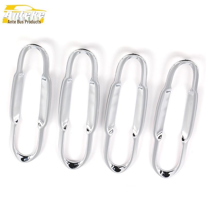 

BAIC Weiwang S50 Door Bowl Protective Film - Anti-Scratch Electroplated Accessory