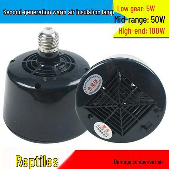 Premium Poultry & Pet Heating Bulb - 2nd & 3rd Gen Reptile Brooding Warm Wind Lamp