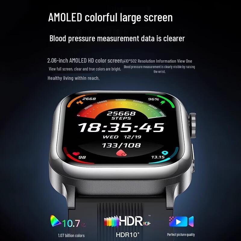 KPEP Smart Health Watch with Airbag Blood Pressure Monitor (CN version)