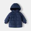 Kids Solid Korean Style Thick Padded Hooded Mid Length Winter Coat