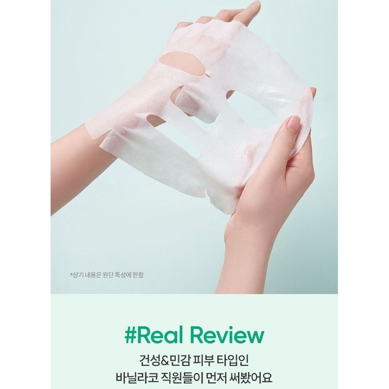 BANILA CO - Blooming Youth Cica-Panthenol Mask
