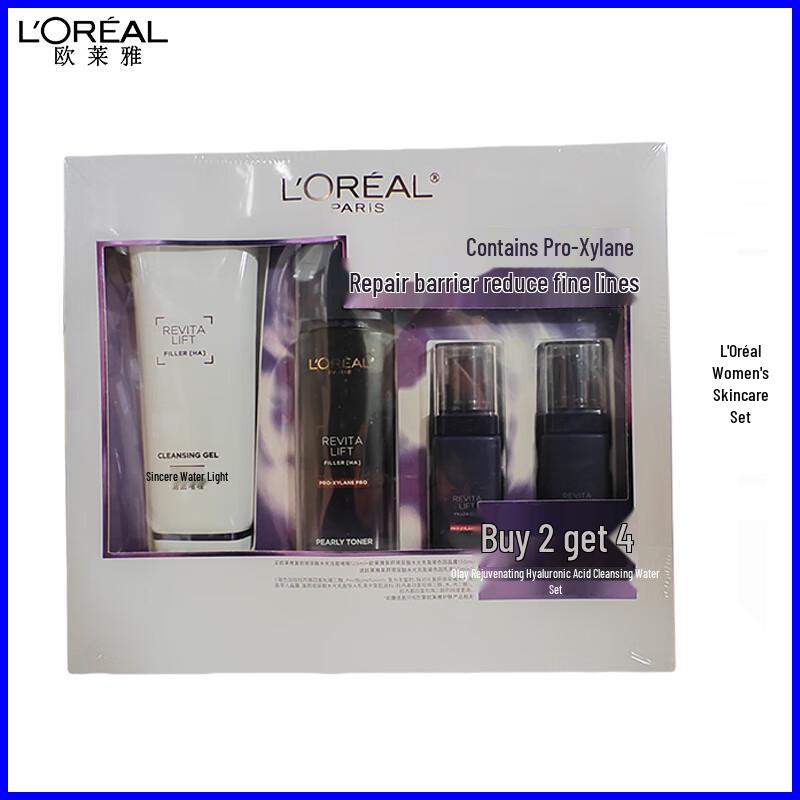 L'Oreal Revitalift Hyaluronic Acid Hydrating Skincare Gift Set